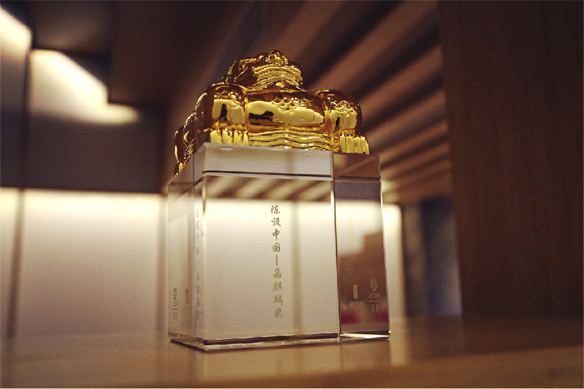 China Interior Design awards，Covasta was rewarded with the 2013 China Interior Design award for its traditional craftsmanship museum.