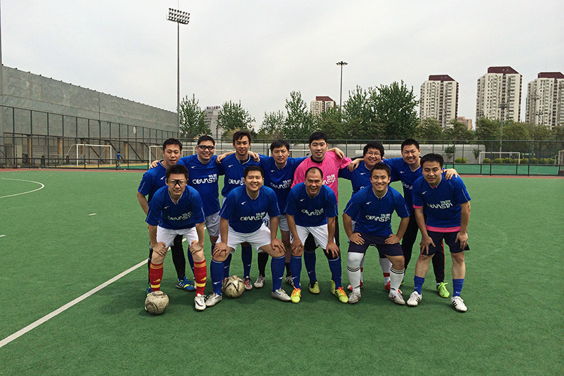 Guanghua MBA football club，At Covasta we proudly support social and sport events within our community.
