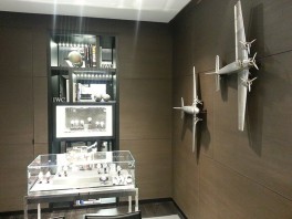 New IWC Schaffhausen boutique in Beijing