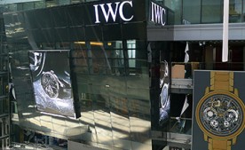Beijing IWC flagship boutique