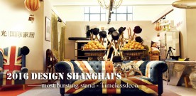2016 Design Shanghai's most bursting stand